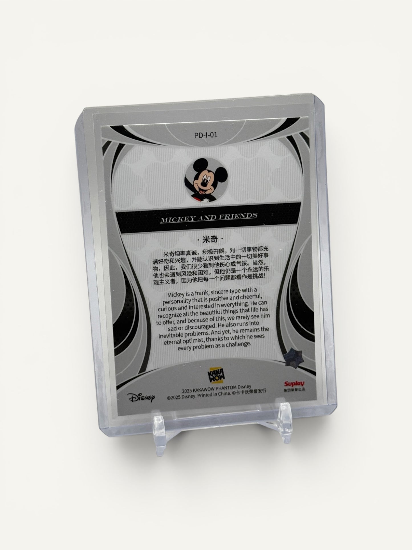 2025 Kakawow Phantom - Silver Refractor - Mickey Mouse