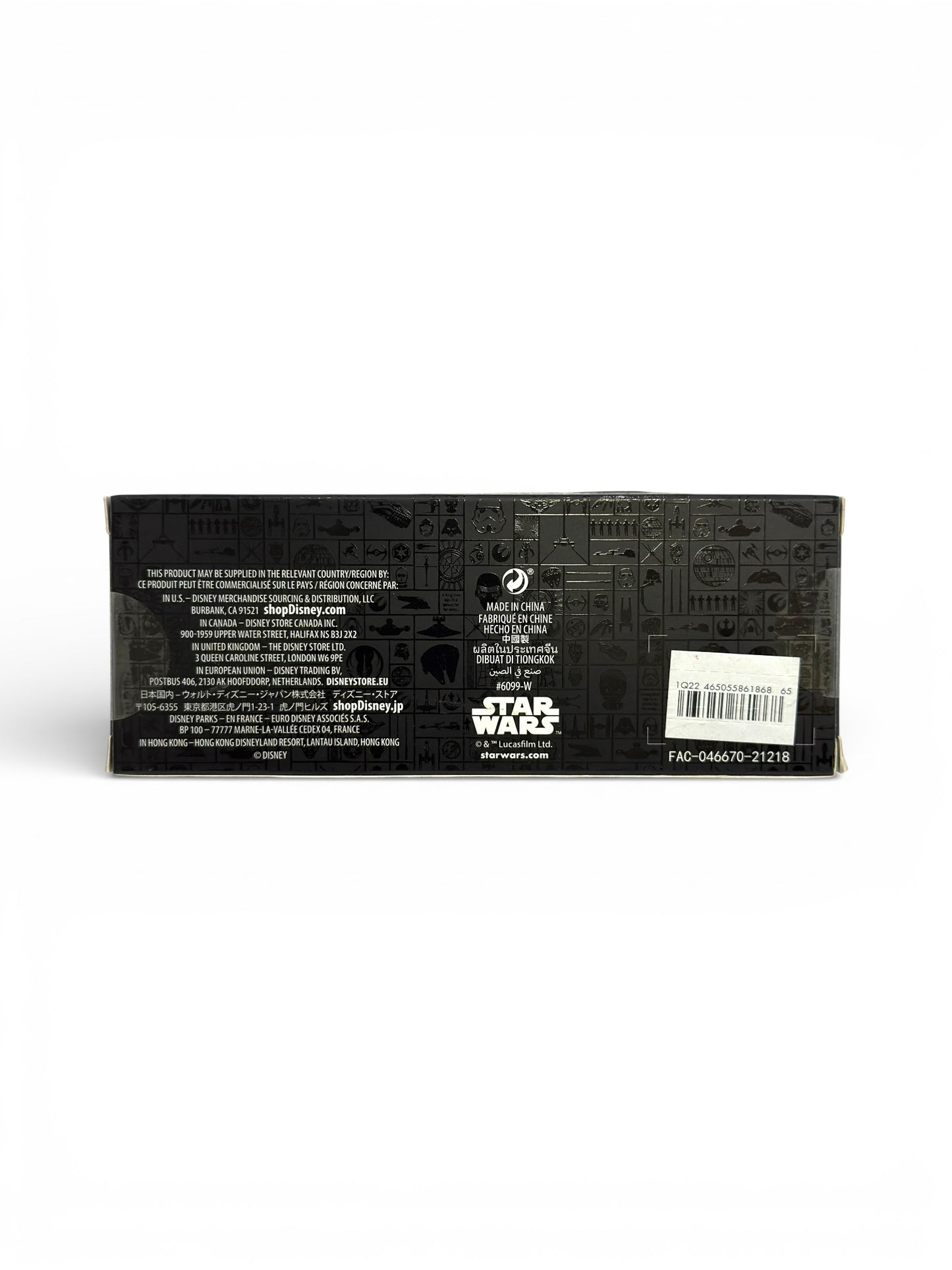Star Wars: The Book of Boba Fett Collectible Key – Disney Store Exclusive