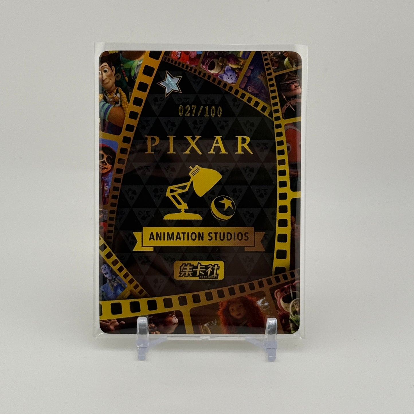 2023 Card.Fun Pixar 37th Anniv. Oscar Honors - Red Refractor Poster - Mei Mei (#27/100)