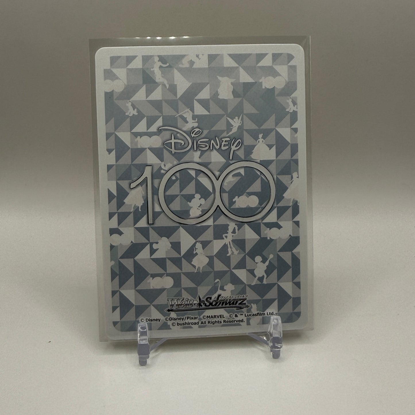 2023 Weiss Schwarz Disney 100 - Rapunzel (R)