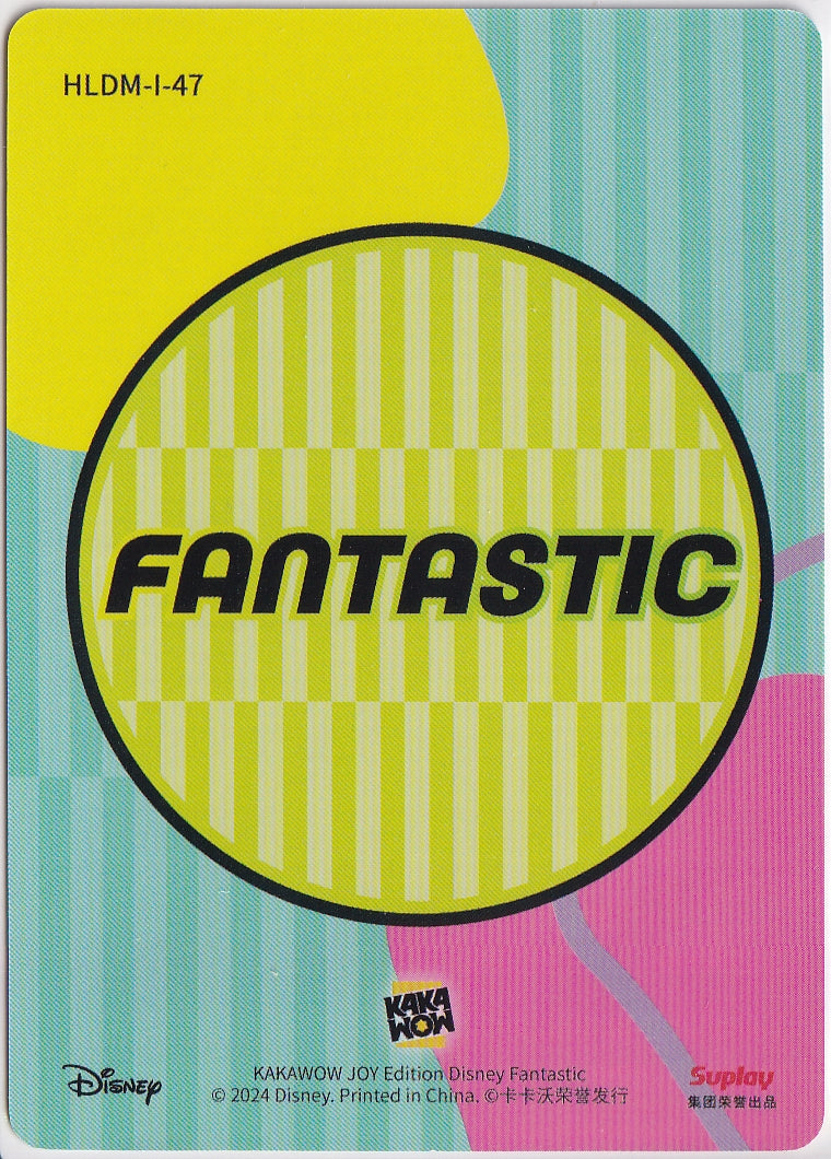 2024 Festivals Joy Edition Vol. 2: Fantastic - Baymax (SR)