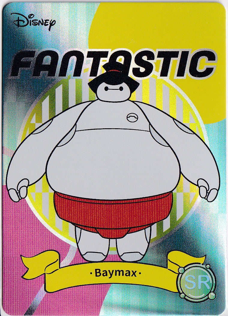 2024 Festivals Joy Edition Vol. 2: Fantastic - Baymax (SR)