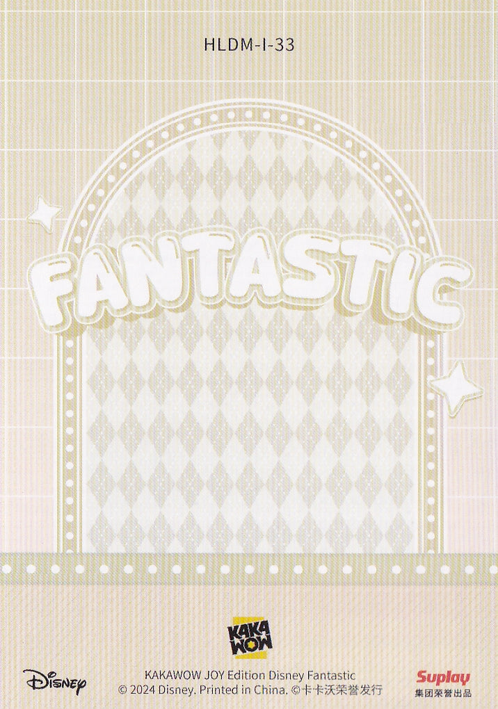 2024 Festivals Joy Edition Vol. 2: Fantastic - Cheerfulness - Chip 'n Dale (SR)