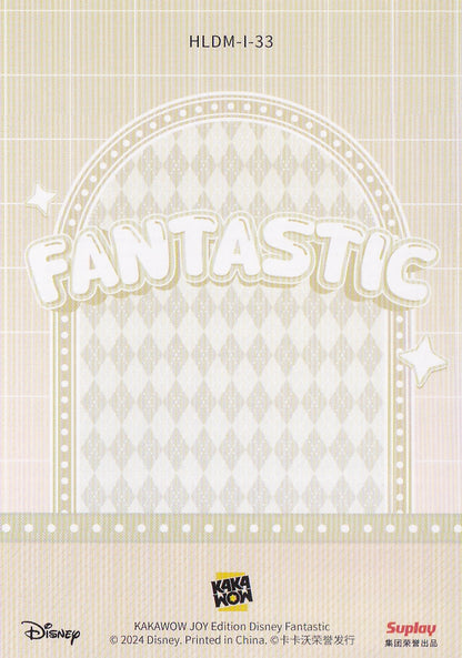2024 Festivals Joy Edition Vol. 2: Fantastic - Cheerfulness - Chip 'n Dale (SR)