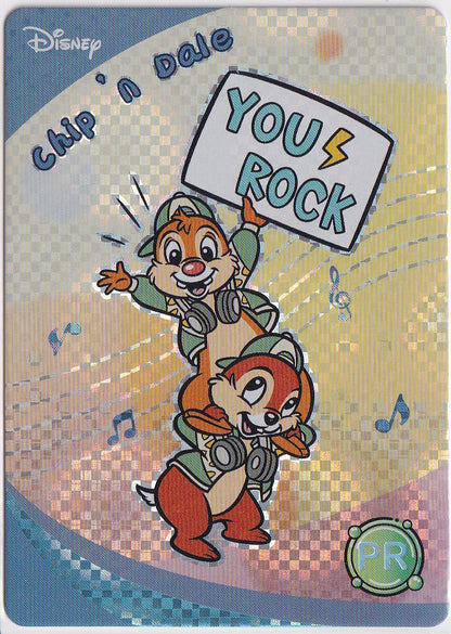 2024 Festivals Joy Edition Vol. 2: Fantastic - Chip 'n Dale