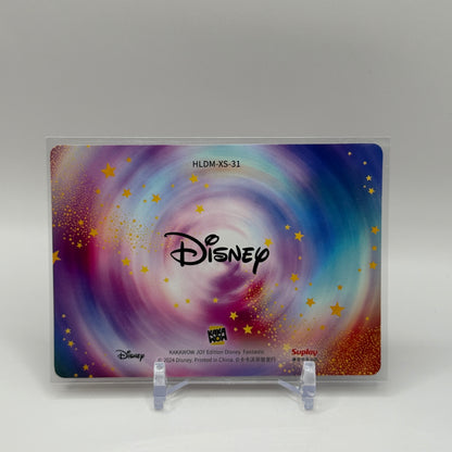 2024 Festivals Joy Edition Vol. 2: Fantastic - Chinese Zodiac & Constellations - Scar (UR)