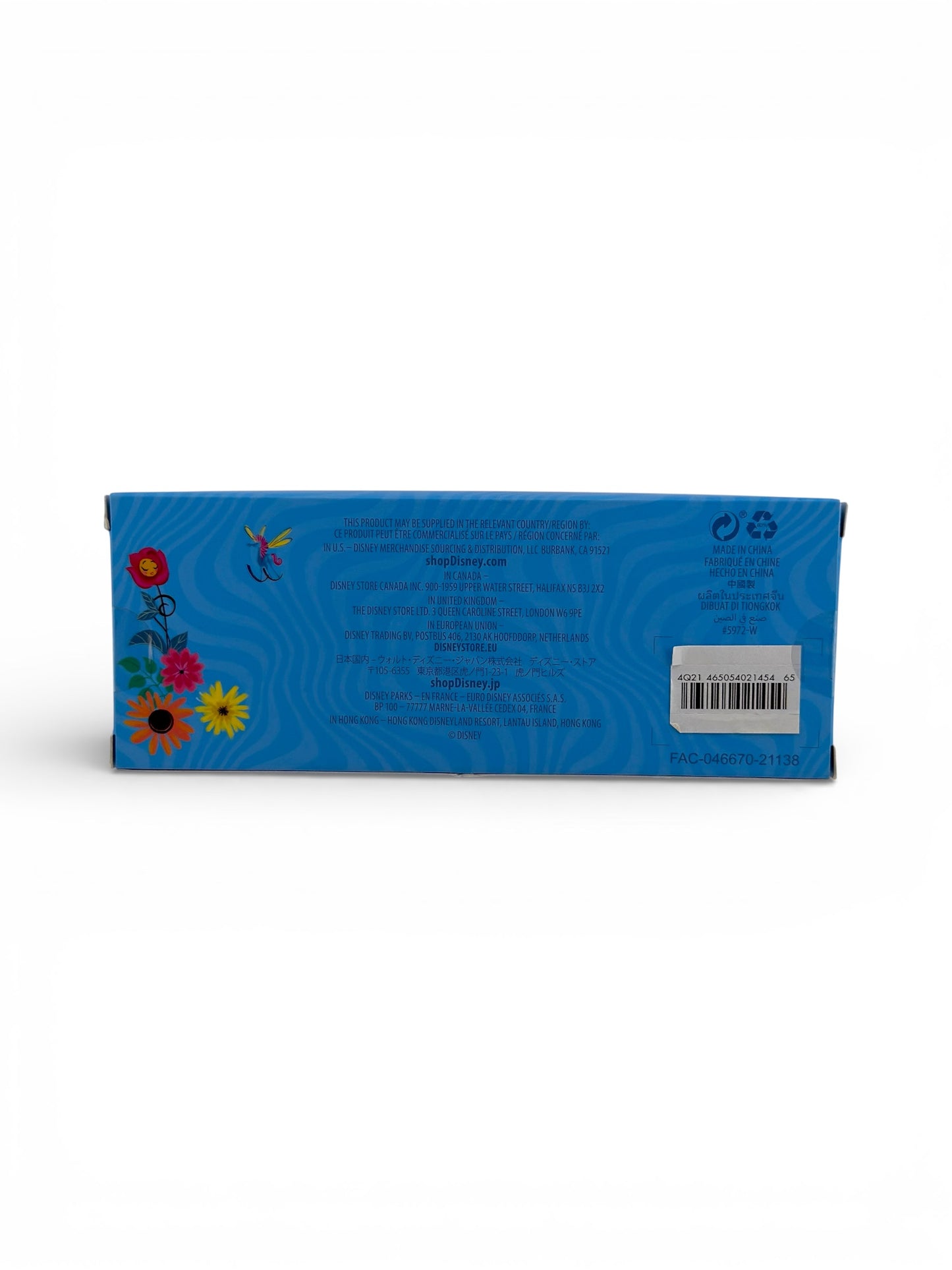 Disney Alice in Wonderland 70th Anniversary Collectible Key – Special Edition