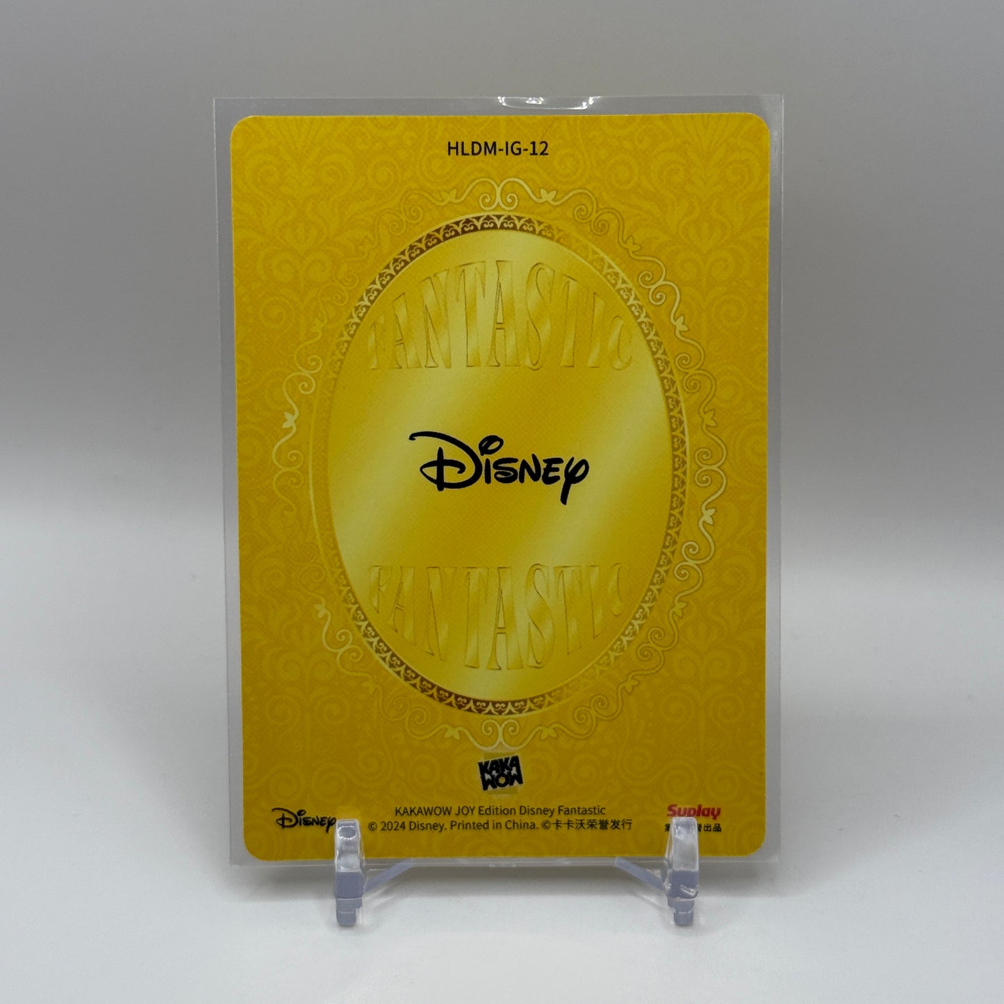 2024 Festivals Joy Edition Vol. 2: Fantastic - Bambi (GUR)