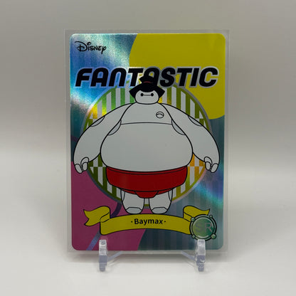 2024 Festivals Joy Edition Vol. 2: Fantastic - Baymax (SR)