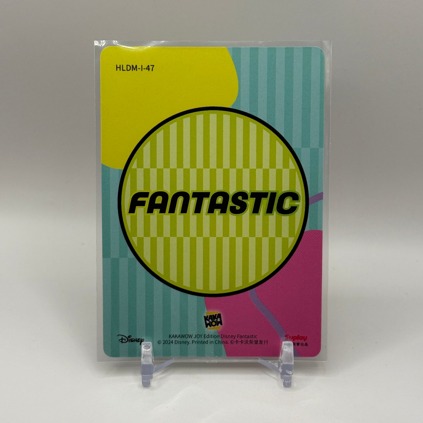 2024 Festivals Joy Edition Vol. 2: Fantastic - Baymax (SR)