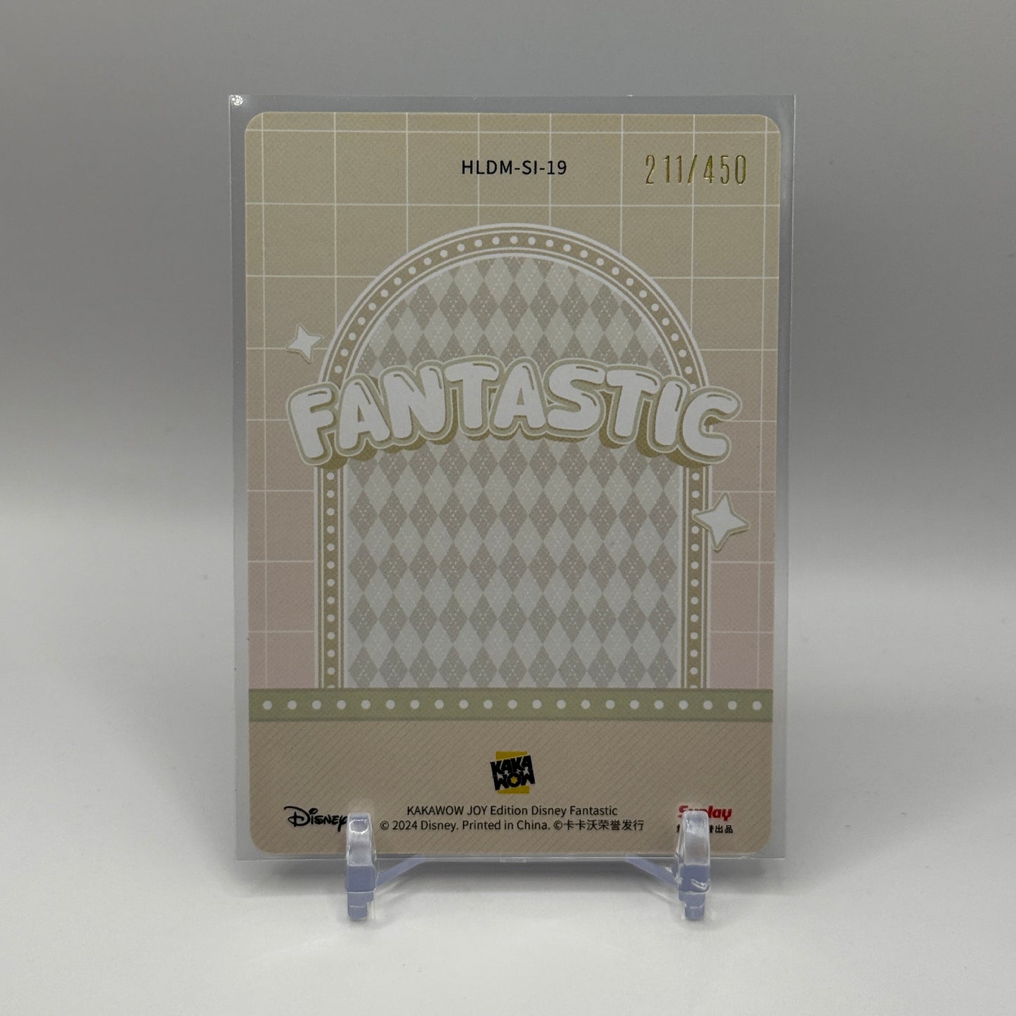 2024 Festivals Joy Edition Vol. 2: Fantastic - Mulan (#211/450) (USR)