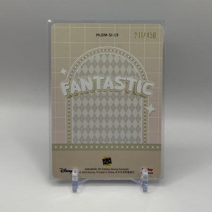 2024 Festivals Joy Edition Vol. 2: Fantastic - Mulan (#211/450) (USR)