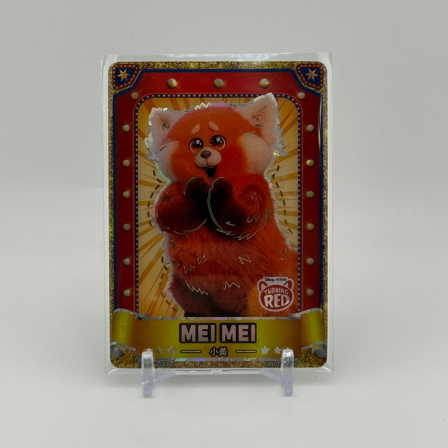 2023 Card.Fun Pixar 37th Anniv. Oscar Honors - Red Refractor Poster - Mei Mei (#27/100)