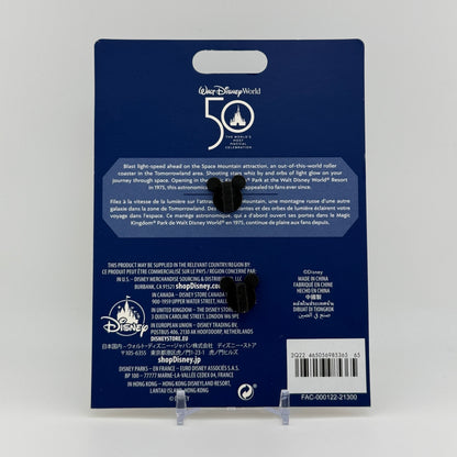 Mickey Mouse Main Attraction - Space Mountain Pin (LE)