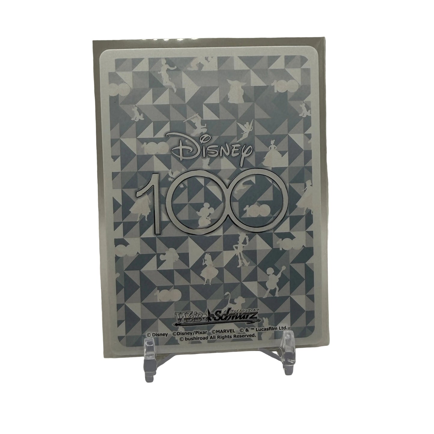 2023 Weiss Schwarz Disney 100 - Cinderella (RR)