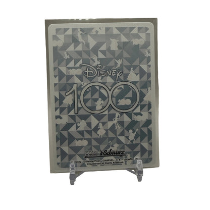 2023 Weiss Schwarz Disney 100 - Cinderella (RR)
