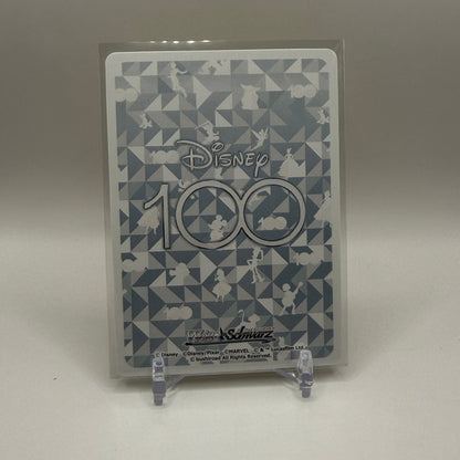 2023 Weiss Schwarz Disney 100 - Rapunzel (R)
