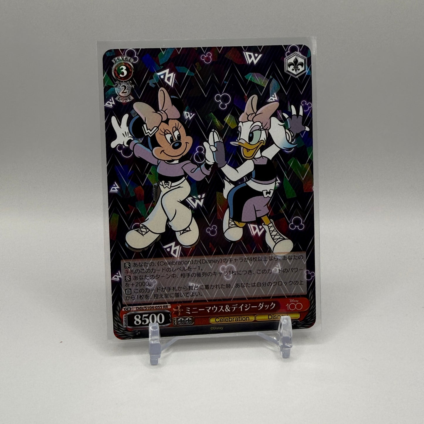 2023 Weiss Schwarz Disney 100 - Minnie Mouse & Daisey Duck (RR)