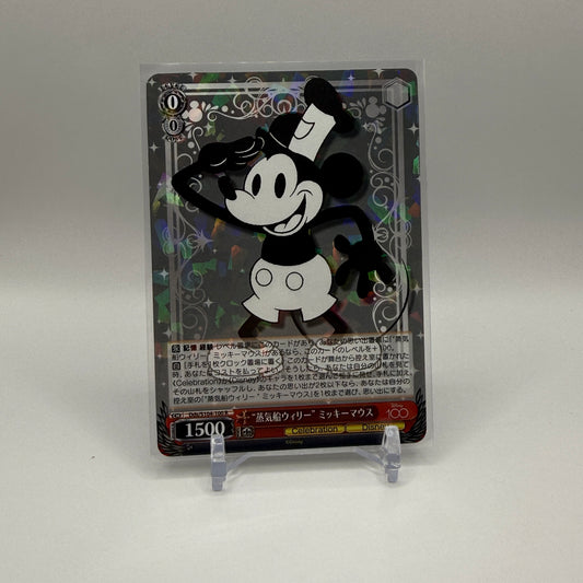 2023 Weiss Schwarz Disney 100 - Steamboat Willie (R)