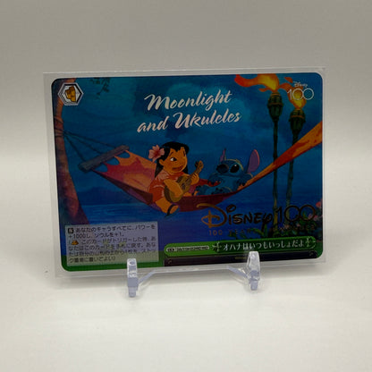 2023 Weiss Schwarz Disney 100 - "Ohana is Always With You" (HND)