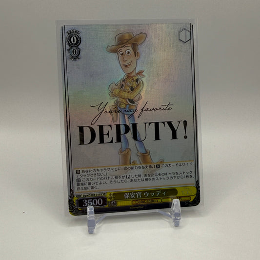 2023 Weiss Schwarz Disney 100 - Woody (SR)