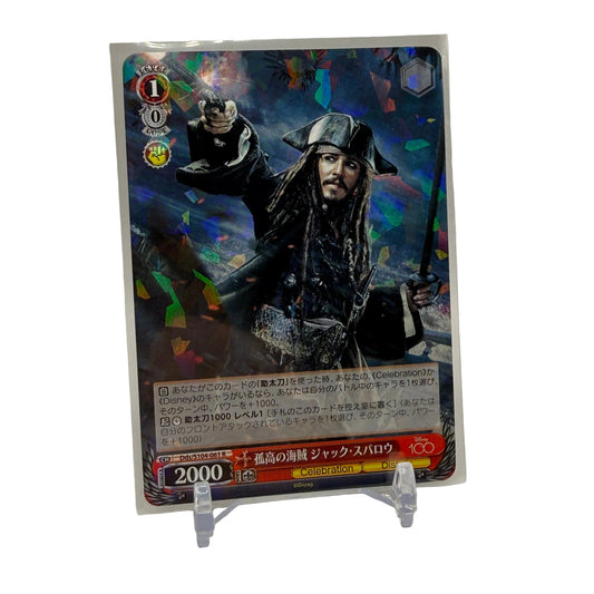 2023 Weiss Schwarz Disney 100 - Jack Sparrow (R)