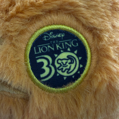 Disney Timon Squishmallows Fuzz-A-Mallows Plush – The Lion King 30th Anniversary Plush Toy