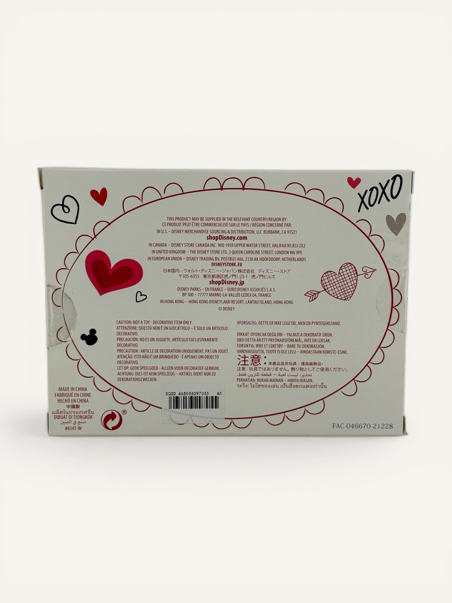 Disney Mickey and Minnie Mouse Valentine’s Day Collectible Key Set (2022) – Special Edition