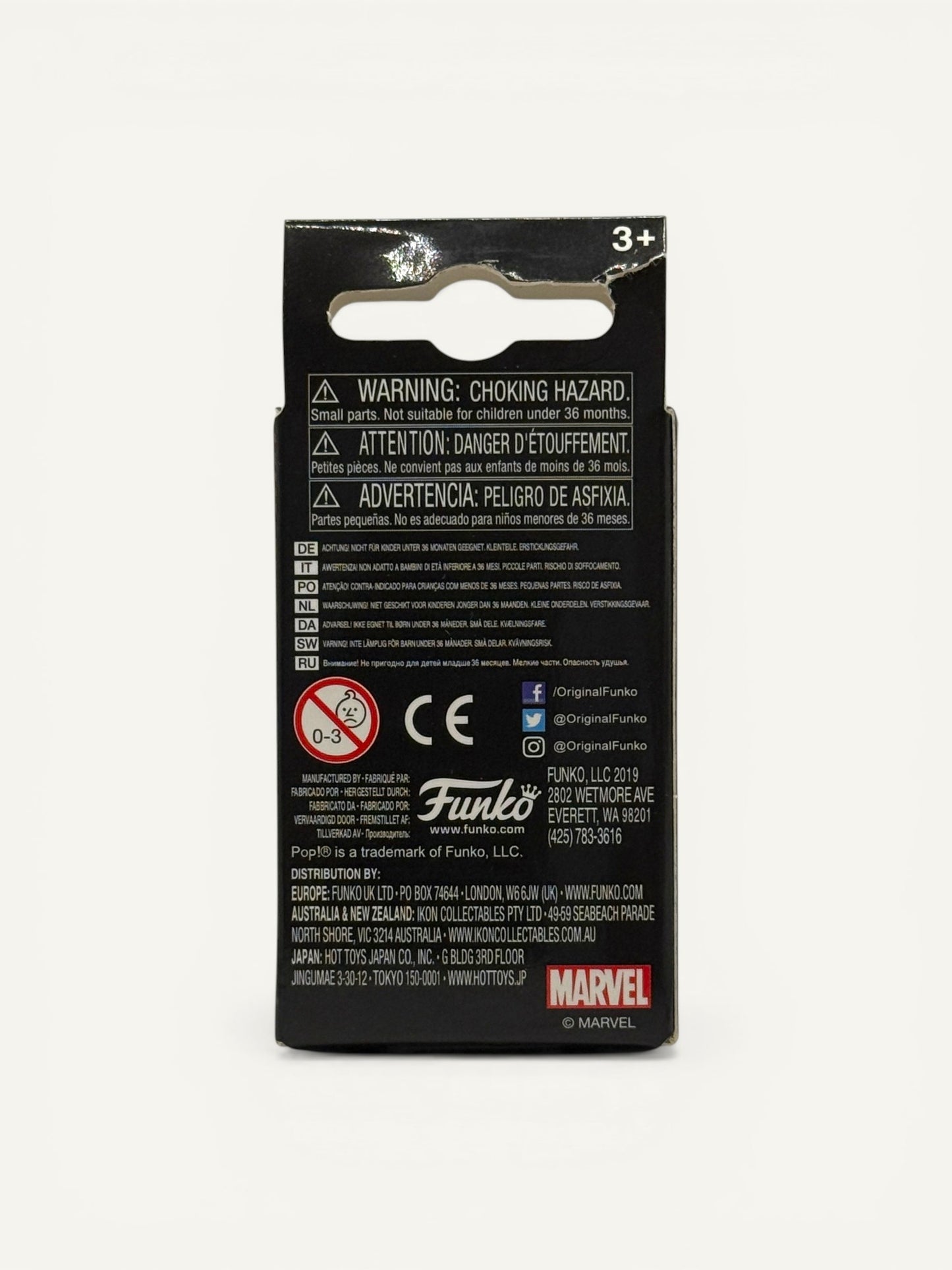 Funko Pocket Pop! Marvel Venomized Hulk Keychain
